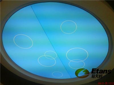 西南交大置業公司辦公室