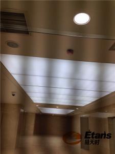 四川省農業銀行三農客服中心電梯廳